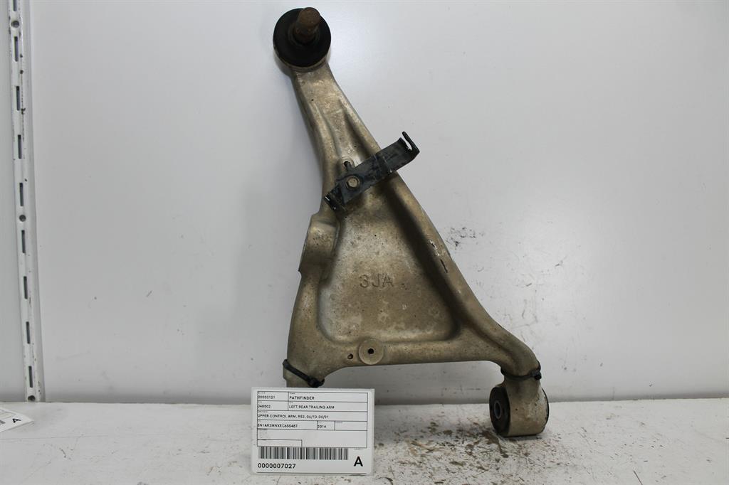 Nissan, Pathfinder Left Rear Trailing Arm Upper Control Arm R52 06/13 04/21