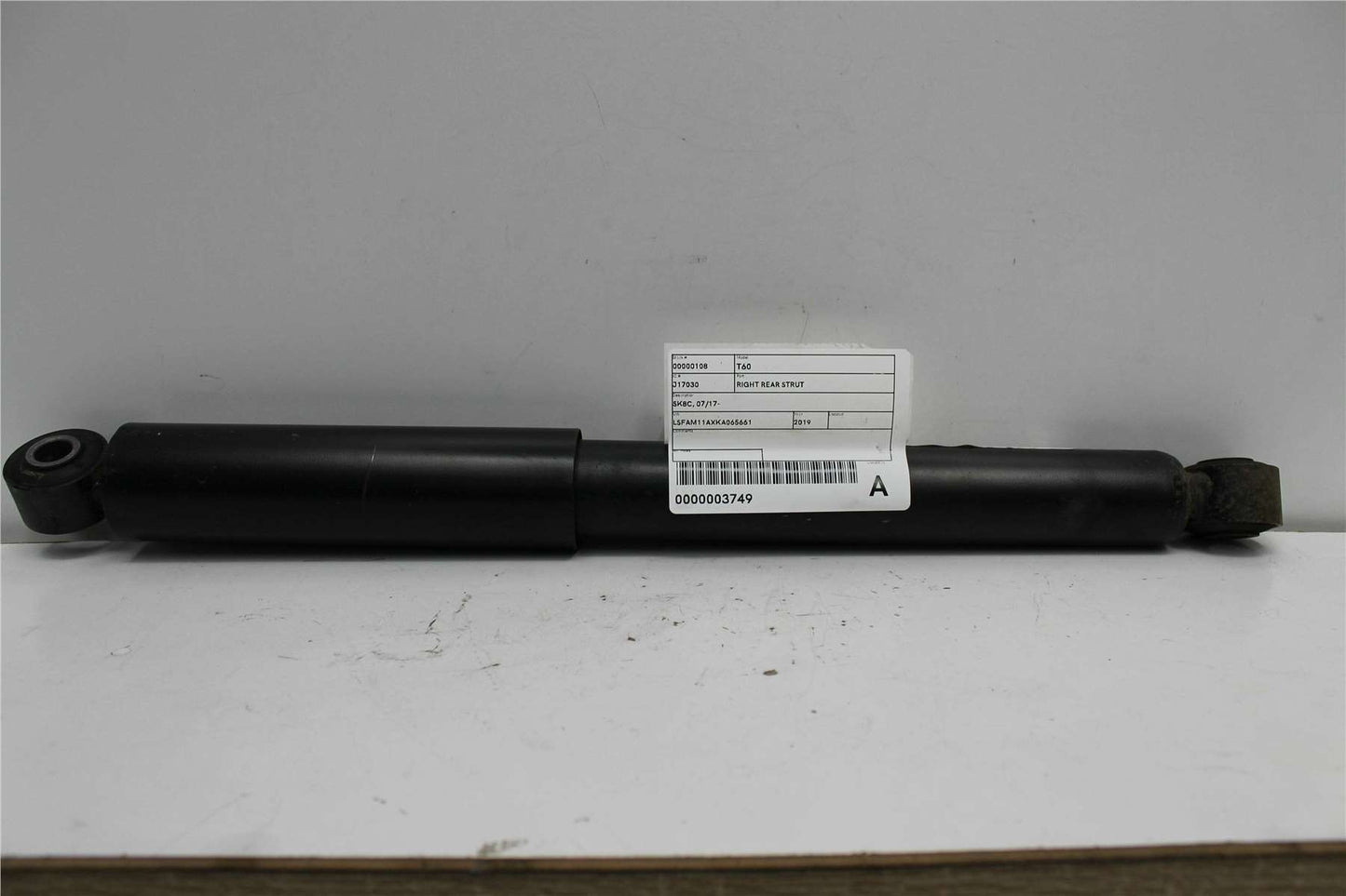 Used LDV, T60 Right Rear Strut Sk8C 07/17 2019 – image 1 - All Good Parts