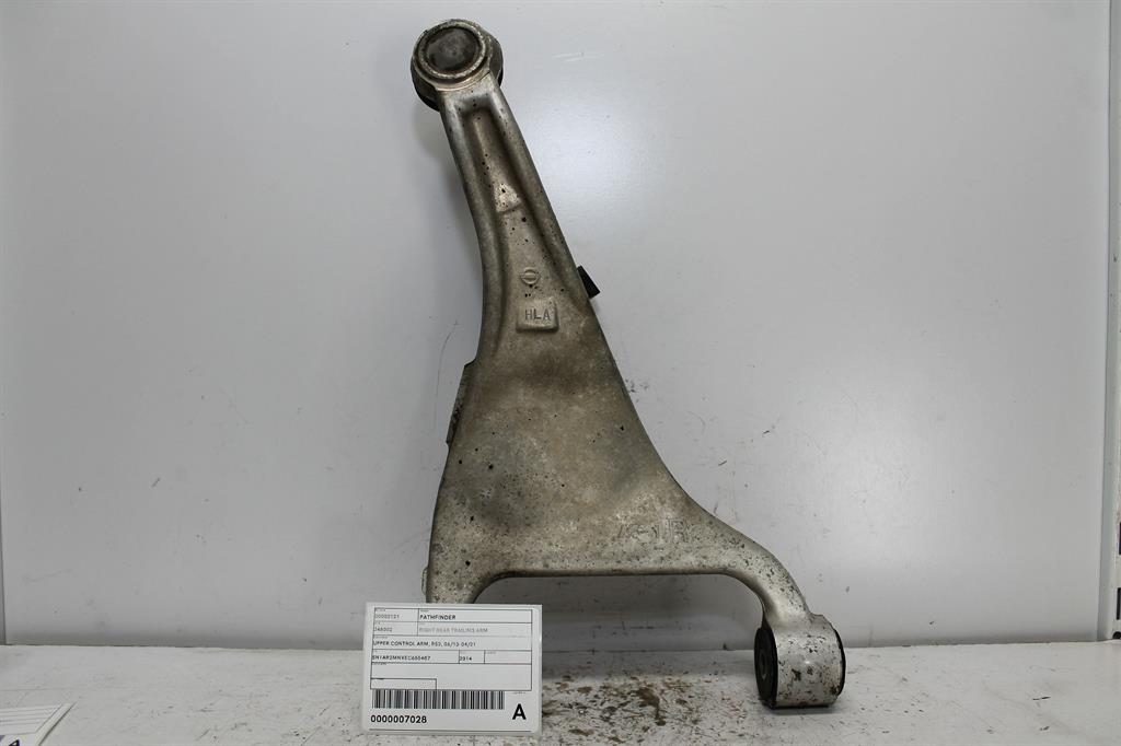 Used Nissan, Pathfinder Right Rear Trailing Arm Upper Control Arm R52 06/13 04/21 2014 – image 1 - All Good Parts