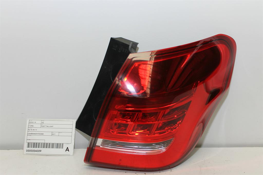 Used Haval, H2 Right Taillight 06/15 09/19 2017 – image 1 - All Good Parts