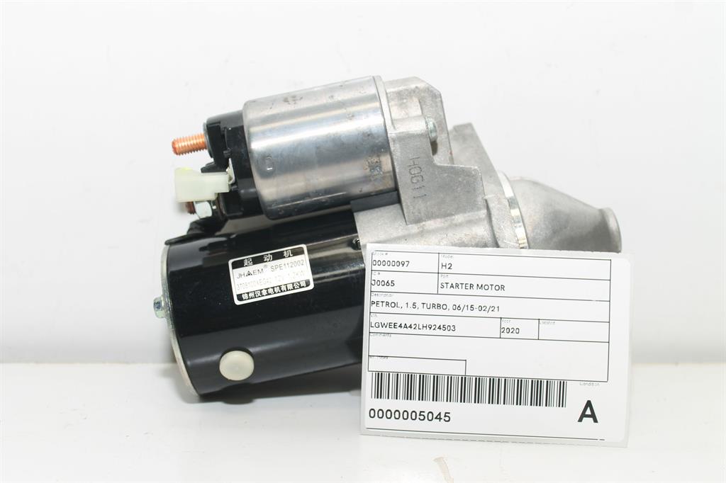 Used Haval, H2 Starter Motor Petrol 1.5 Turbo 06/15 02/21 2020 – image 1 - All Good Parts