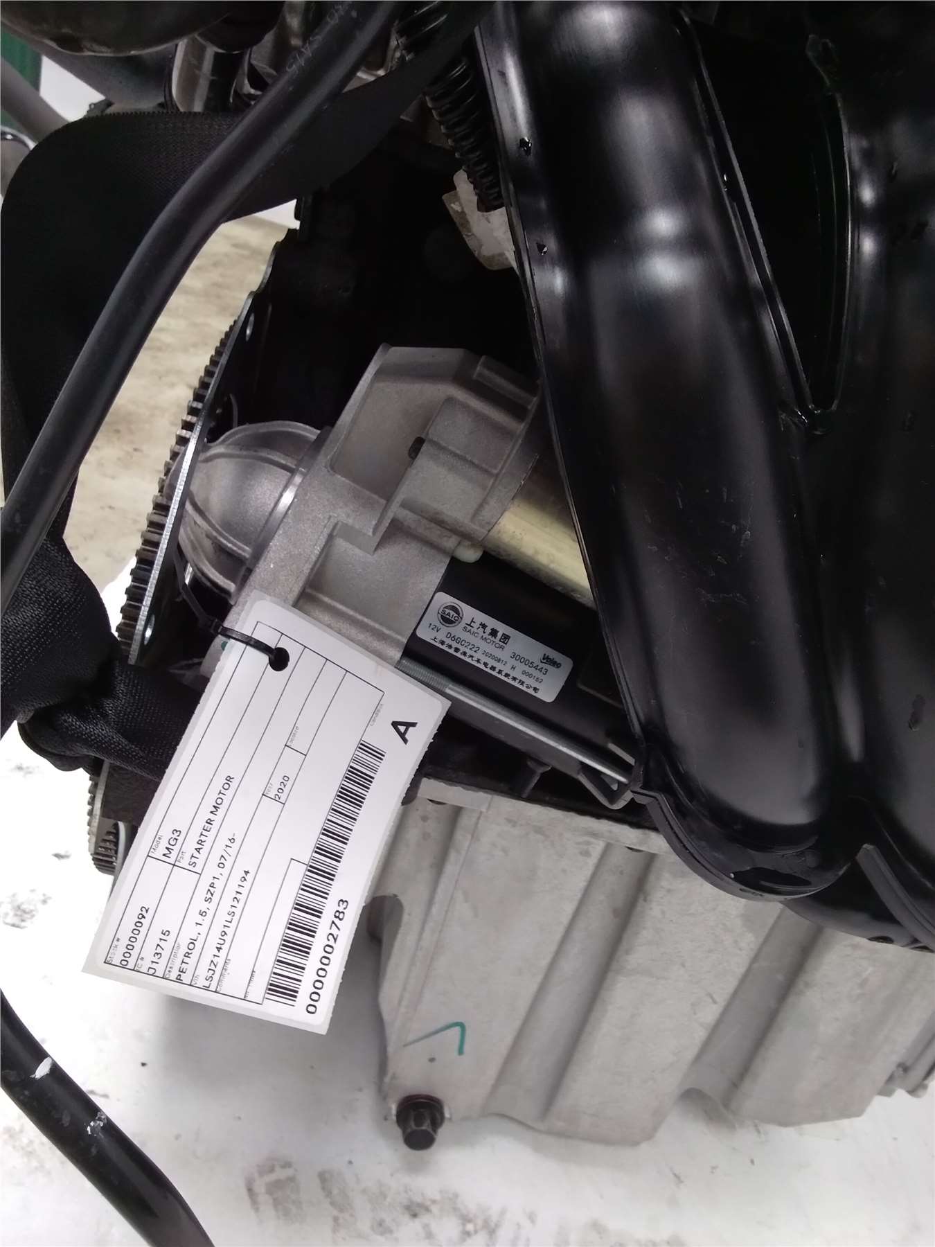 Used MG, MG3 Starter Motor Petrol 1.5 Szp1 07/16 2020 – image 1 - All Good Parts