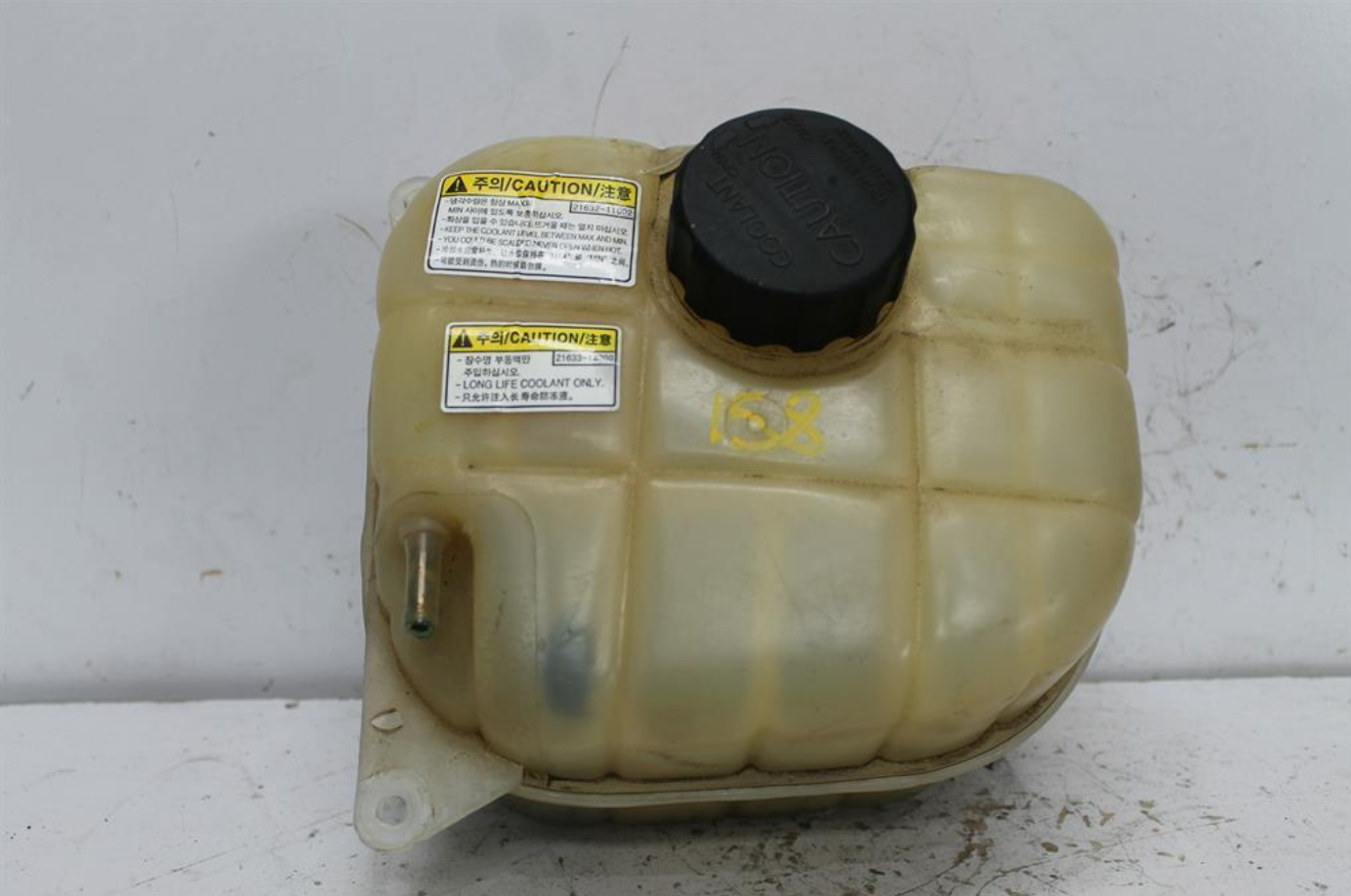 Used Ssangyong, Rexton Overflow Bottle 4Wd 07/03 12/12 2010 – image 1 - All Good Parts