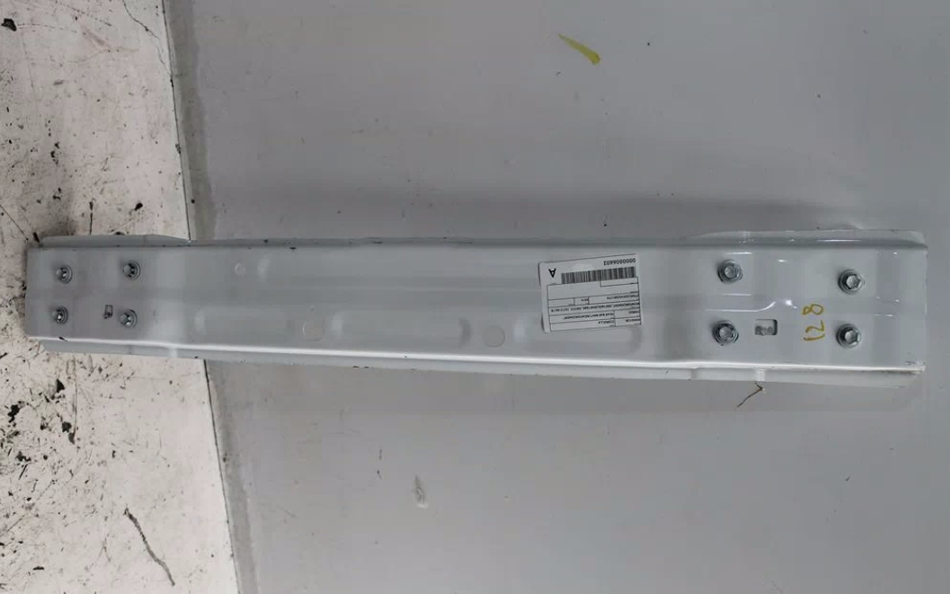 Used Toyota, Corolla Rear Bar Brkt/Reinforcement Reinforcement Zre182R/Zwe186R Hatch 10/12 06/18 2014 – image 1 - All Good Parts