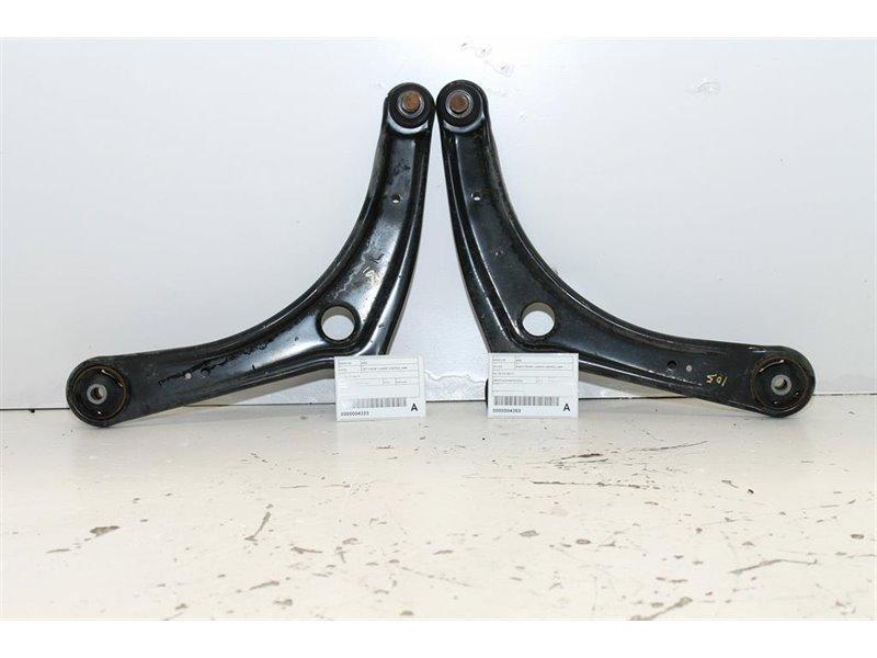 Mitsubishi, ASX, Right Front Lower Control Arm