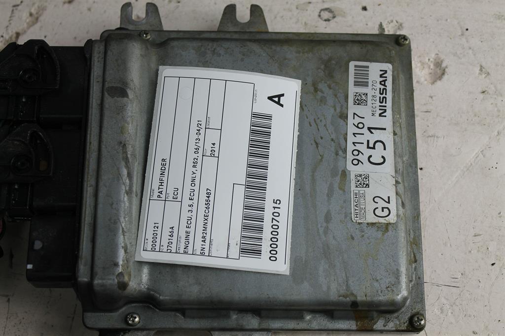 Nissan, Pathfinder, IV R52, ECU