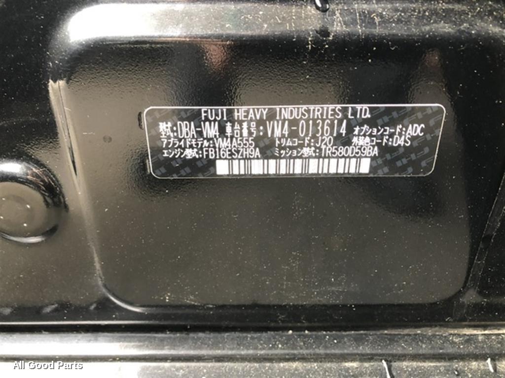 Vehicle
