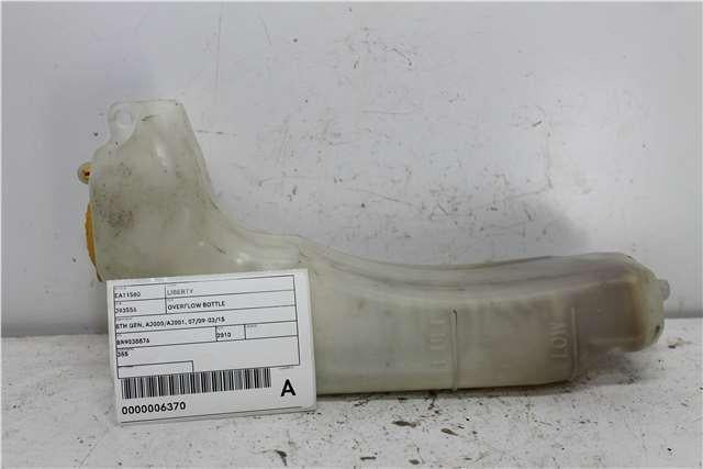 Subaru, Liberty, 2.5i, V BR, Overflow Bottle