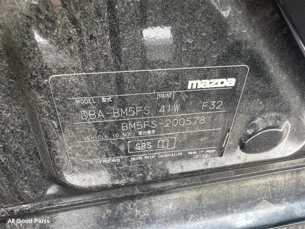 Vehicle
