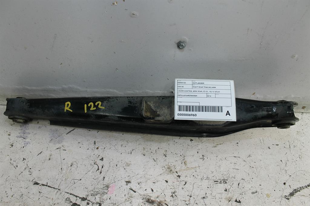 Mitsubishi, Outlander, Right Rear Trailing Arm