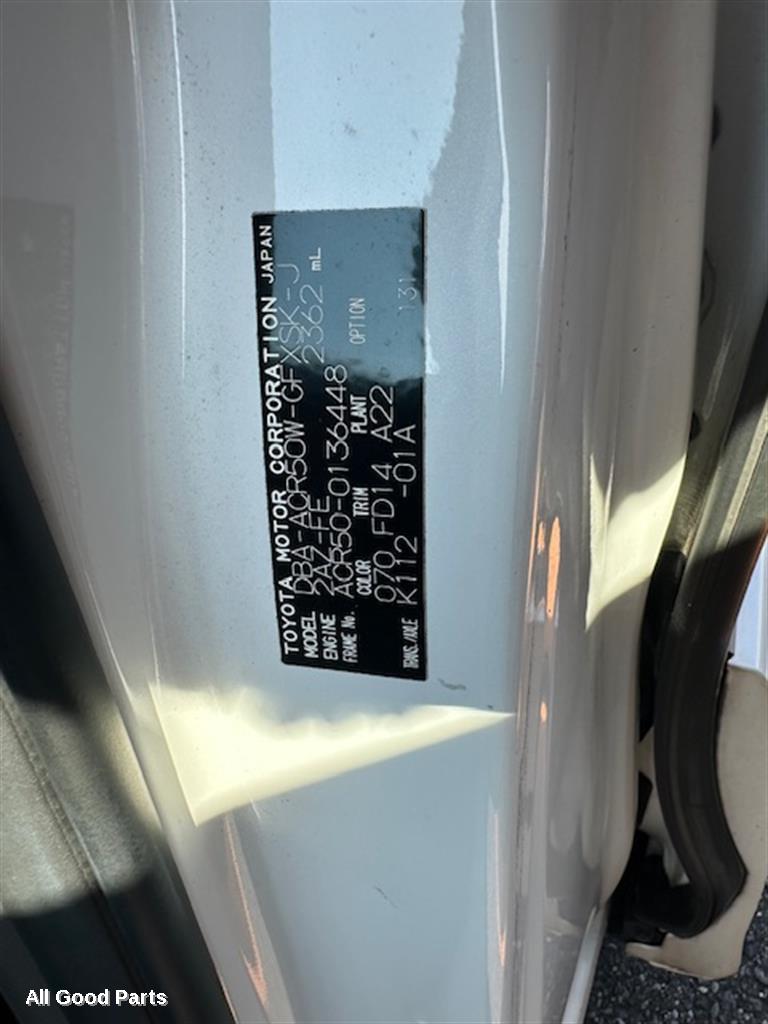 Vehicle