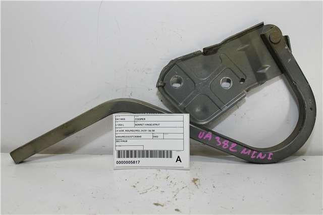 2003, MINI, Cooper S, R53, Left Bonnet Hinge