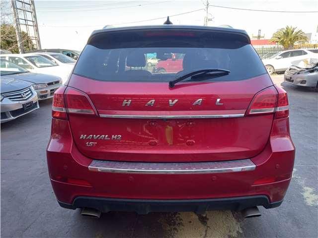 Used Haval, H2 Rear Bar Brkt/Reinforcement Main Reinforcement 06/15 02/21 2019 – image 3 - All Good Parts
