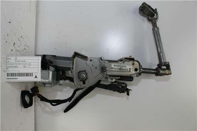 Audi, A3, Sportback, 8V, Steering Column