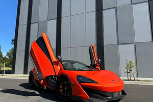 570S