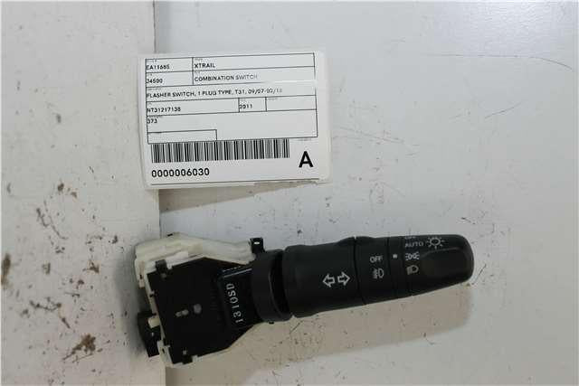 2011, Nissan, X-Trail, T31, Combination Switch