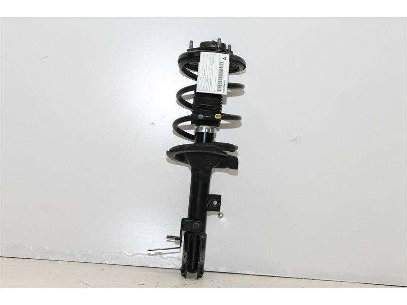 Mitsubishi, ASX, Right Front Strut