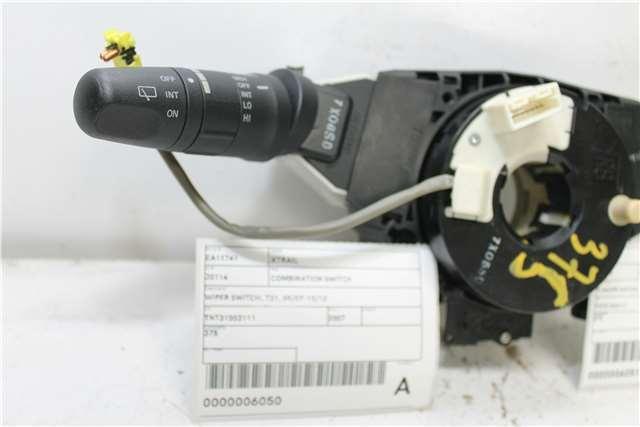 2007, Nissan, X-Trail, T31, Wiper Switch