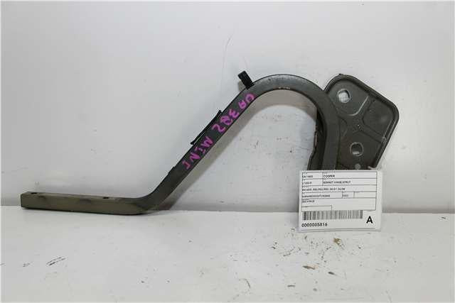 2003, MINI, Cooper S, R53, Right Bonnet Hinge