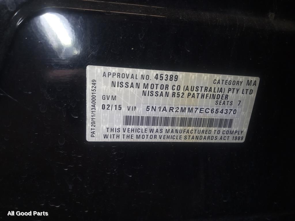Vehicle