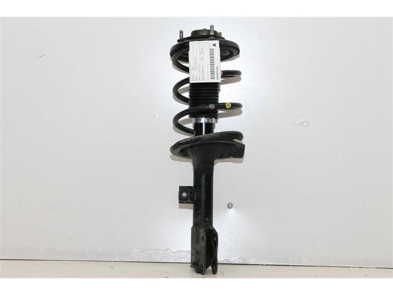 Mitsubishi, ASX, Left Front Strut