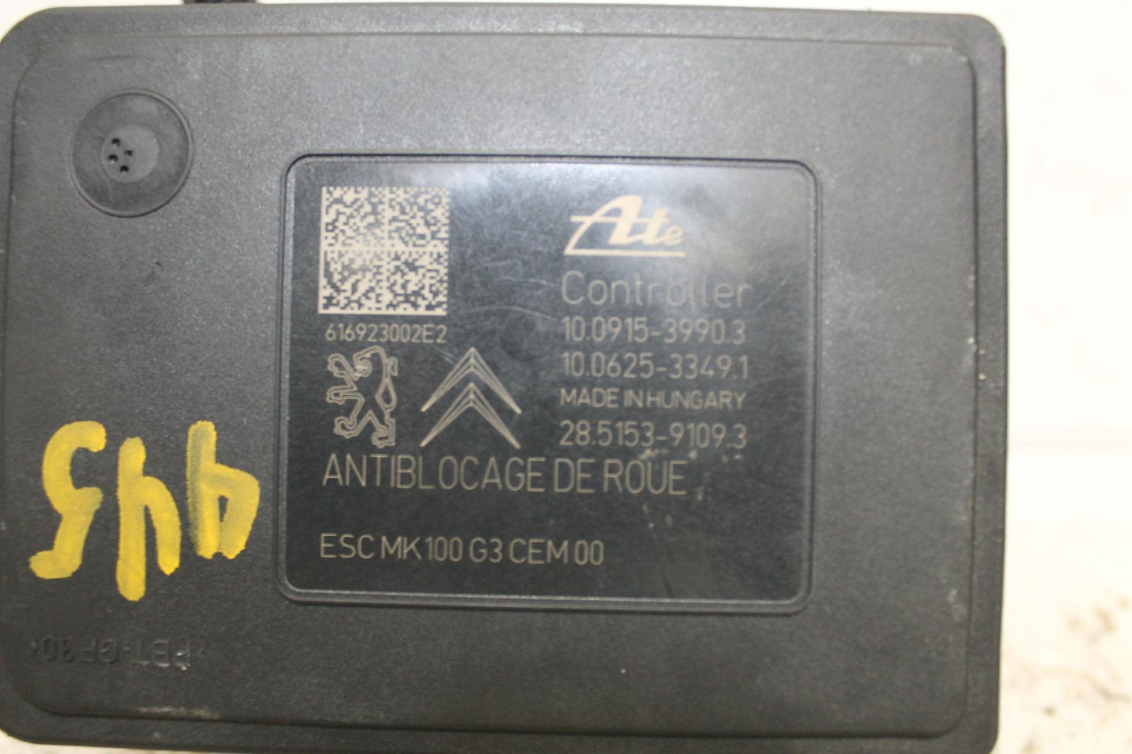 Used Peugeot, 2008 Abs Pump/Modulator A94 10/13 12/18 2016 – image 2 - All Good Parts