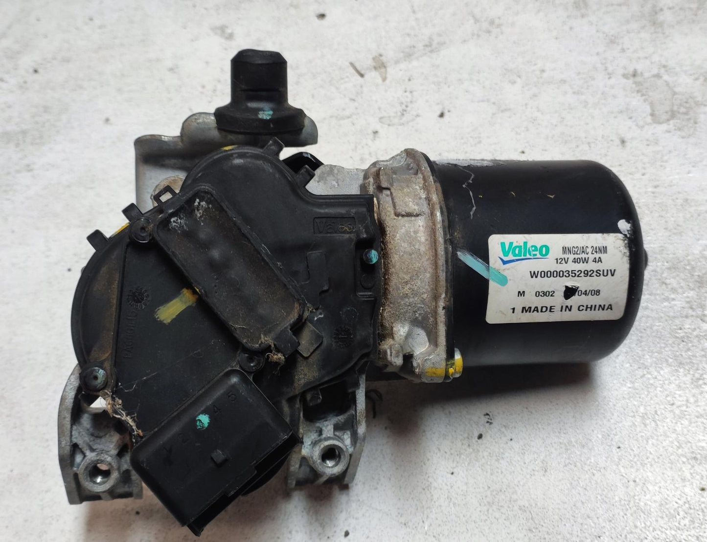 Used Holden, Trax Wiper Motor Front Tj Series 08/13 12/20 2016 – image 2 - All Good Parts