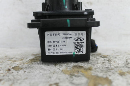 Used Chery, Tiggo 4 Pro Gear Stick/Shifter 1St Gen, 06/24- 2024 – image 2 - All Good Parts