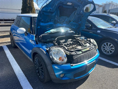 Mini, Cooper Front Bar Brkt/Reinforcement Reinforcement, R55/R56/R57 Lci, 03/07-05/15