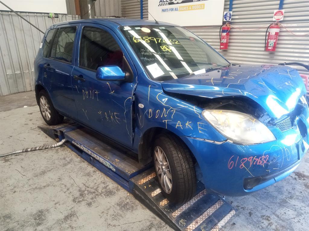 Used Mazda, 2 Parcel Shelf Cargo Blind, Dy2, 06/05-08/07 2007 – image 3 - All Good Parts