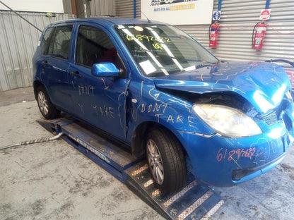 Used Mazda, 2 Parcel Shelf Cargo Blind, Dy2, 06/05-08/07 2007 – image 3 - All Good Parts