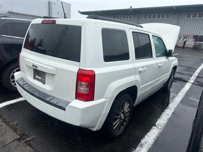 Jeep, Patriot Rear Bumper Mk, 08/07-04/11