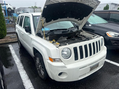 Jeep, Patriot Rear Bumper Mk, 08/07-04/11