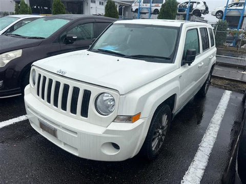 Jeep, Patriot Rear Bumper Mk, 08/07-04/11