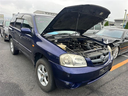 Mazda, Tribute Transfer Case Petrol, 2.3 4Cyl Eng Type, Yu Series, 01/04-03/08