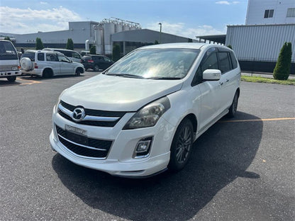 Mazda, 6 Engine Petrol, 2.3, L3, Gg/Gy, 07/05-02/08