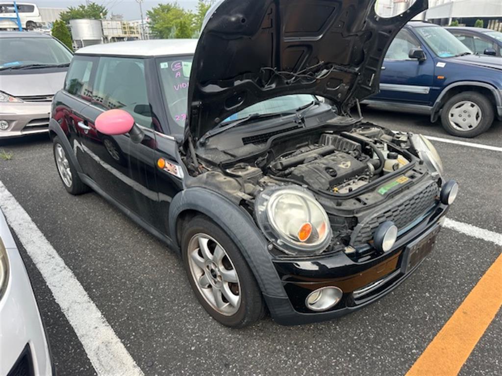 Mini Cooper R57 Rear Hatch Mini, Cooper Rear Bar Brkt/Reinforcement Main Reinforcement, R56/R57,
