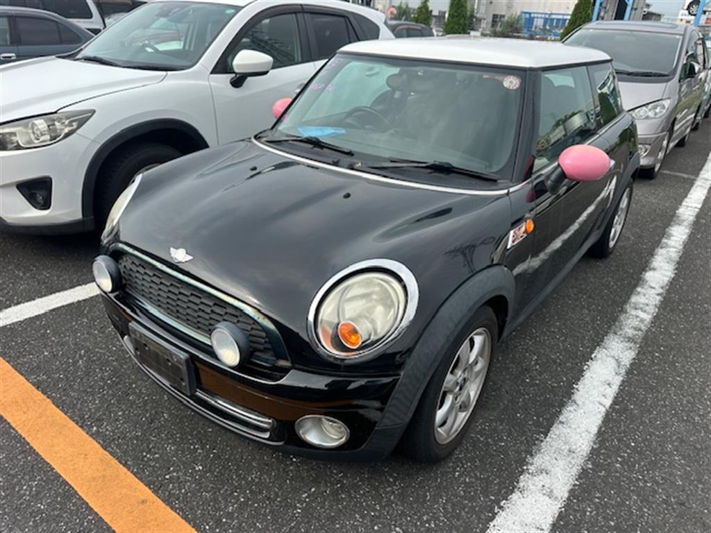 Mini Cooper R57 Rear Hatch Mini, Cooper Rear Bar Brkt/Reinforcement Main Reinforcement, R56/R57,