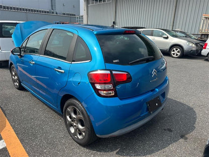 Citroen, C3 Wiper Motor A51, 09/13-01/16