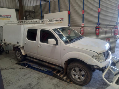 Nissan, Navara Washer Bottle D40 (Vin Mnt), 09/05-08/15