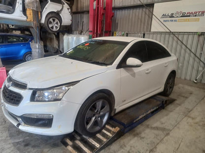 Holden, Cruze Right Indicator/Fog/Side Bumper Foglamp, Jh, 01/15-01/17