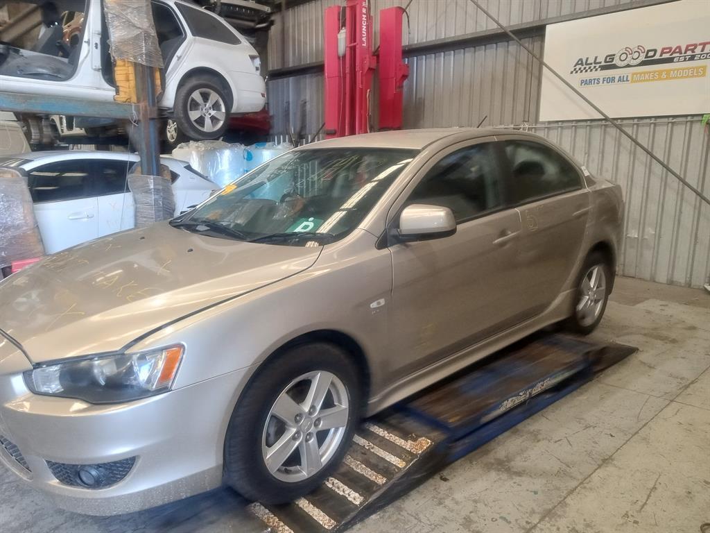 Mitsubishi, Lancer Bonnet Lock/Support Cj, 09/07-10/15