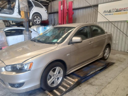 Mitsubishi, Lancer Bonnet Lock/Support Cj, 09/07-10/15