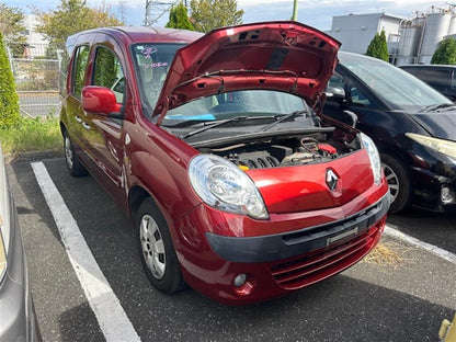 Renault, Kangoo A/C Condenser X61, 10/10-02/22