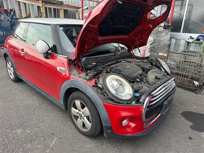 Mini, Cooper Intercooler Diesel, 1.5, F55/F56, 04/14-02/21