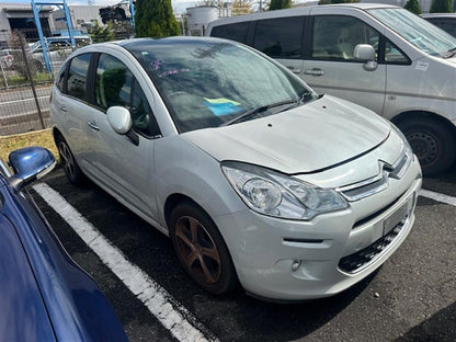 Citroen, C3 Bonnet A51, 09/13-01/16