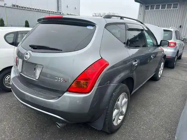 Nissan, Murano Rear Bumper Z50 05/02 12/08