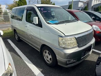 Nissan, Elgrand Brake Booster E50 05/97-05/02