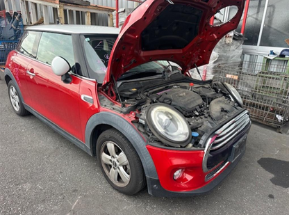 Mini, Cooper Front Bar Brkt/Reinforcement Upper Reinforcement, Standard/Cooper S/Jcw/Ev, F55/F56, 04/14-01/24