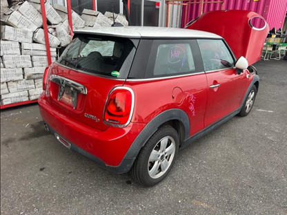 Mini, Cooper Front Bar Brkt/Reinforcement Upper Reinforcement, Standard/Cooper S/Jcw/Ev, F55/F56, 04/14-01/24